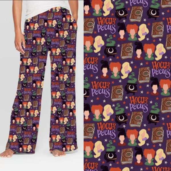 Amuck PJ