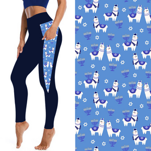 Llamakah Leggings