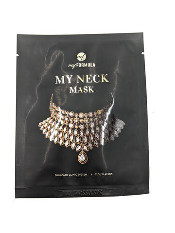 My Neck Mask